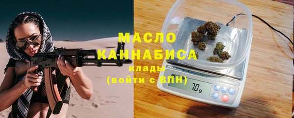 MDMA Богданович